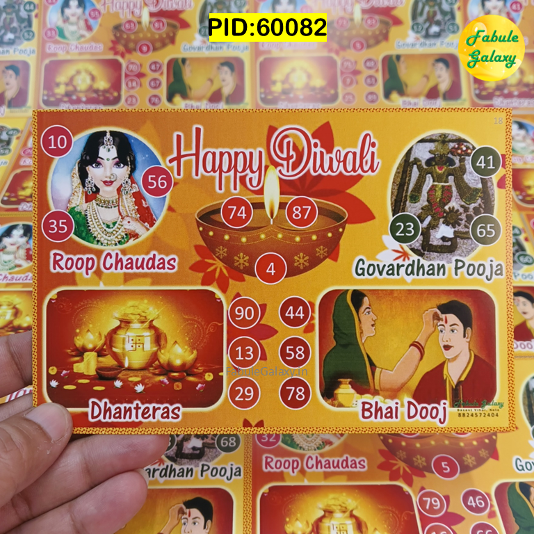Diwali Theme Tambola Cards Housie Tickets