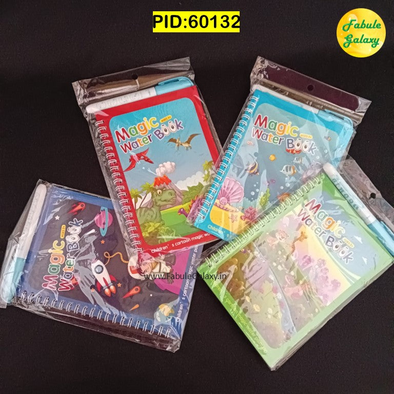 Magic Water Coloring Book
