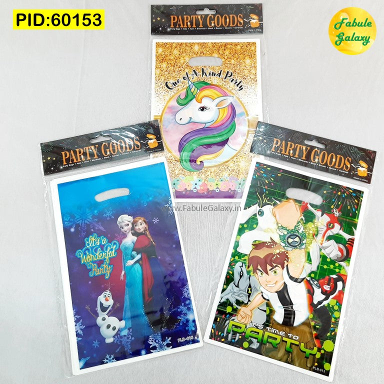 Return Gift Bag - Printed (Pack of 10)
