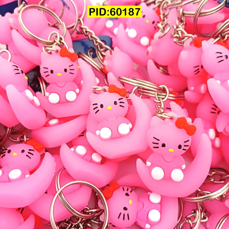 Cute Cartoon on Moon Keychain