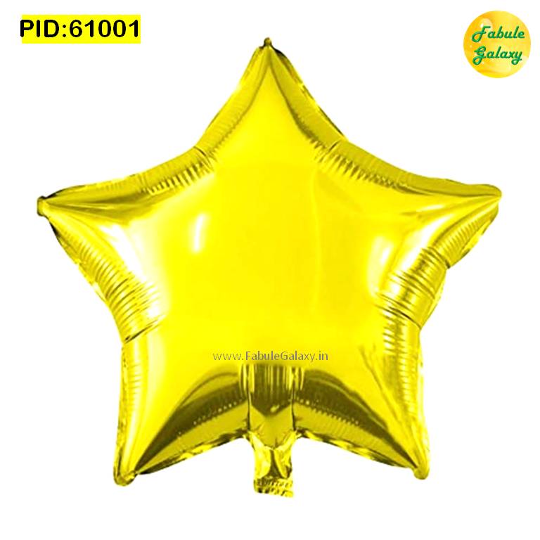 Star Shape Golden Foil Balloon 17 Inch