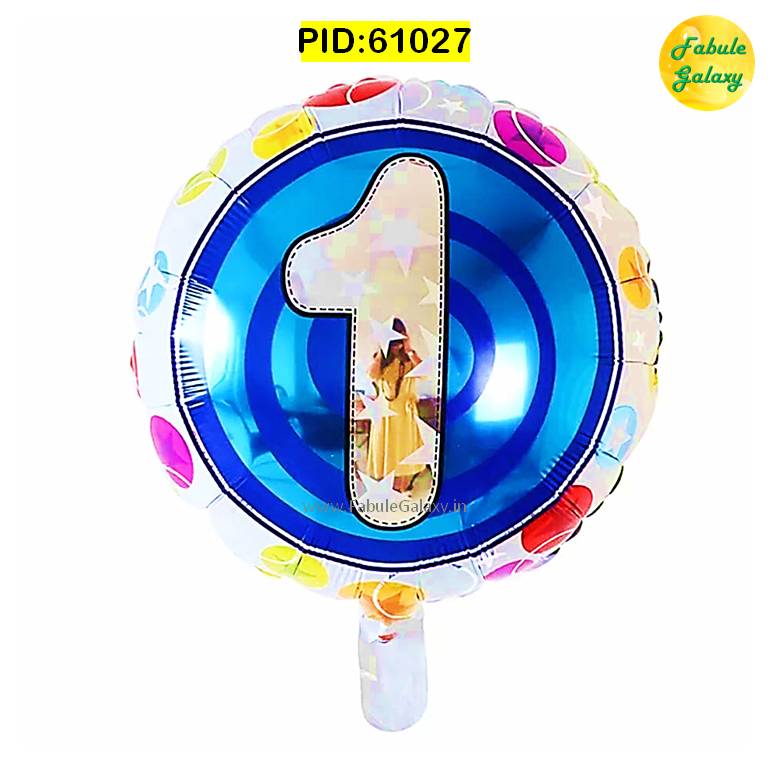 Number "1" Printed Round Foil Balloon 17"