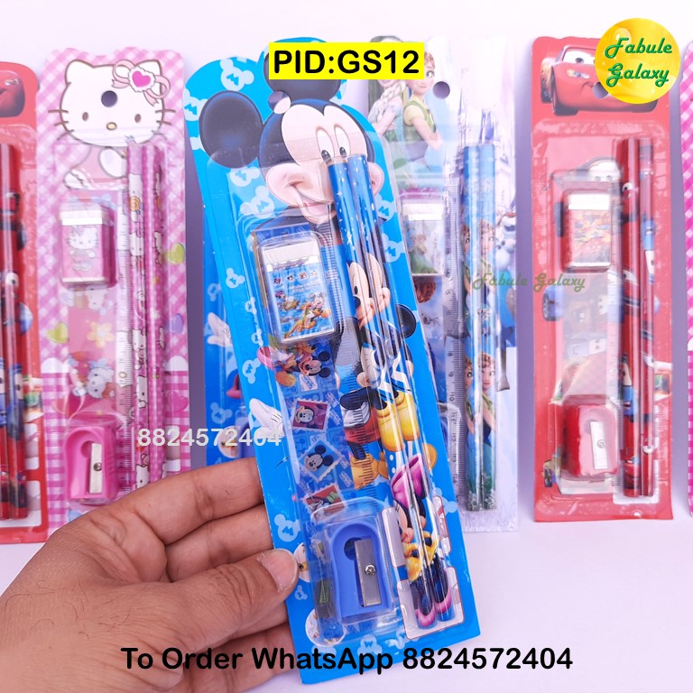 Stationary Gift Set