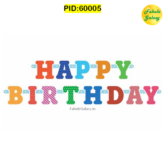 Multicoloured Happy Birthday Banner with Connecting Eyelet