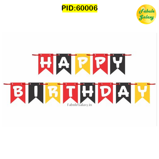 Solid-Multicoloured Happy Birthday Banner