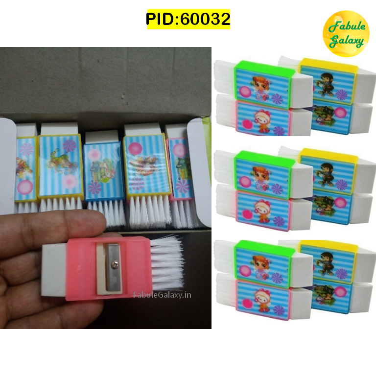 4-in-1 Multi-Function Eraser Sharpener Brush and Game