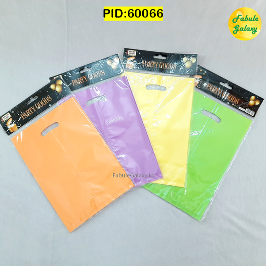 Premium Return Gift Bags Plain 10 PC Pack