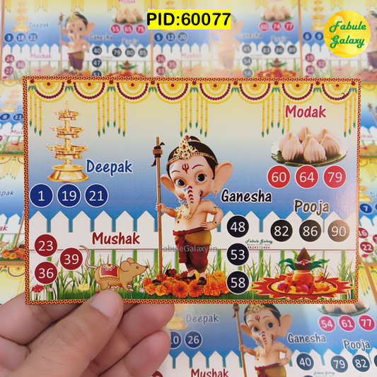 Ganpati Theme Tambola Card Housie Ticket - Premium Quality