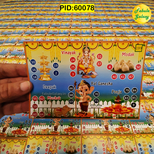 Ganpati Theme Tambola Cards Housie Tickets - 30 Numbers