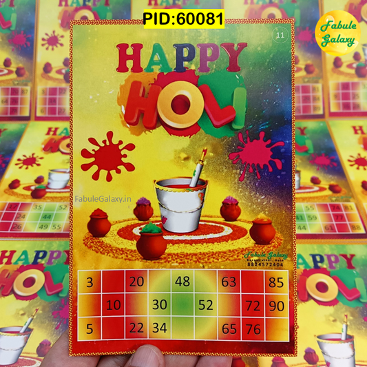 Holi Theme Tambola Cards Housie Tickets
