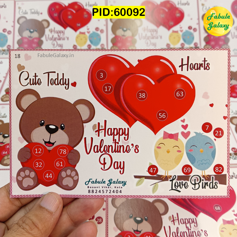 Valentine Theme Tambola Cards Housie Tickets