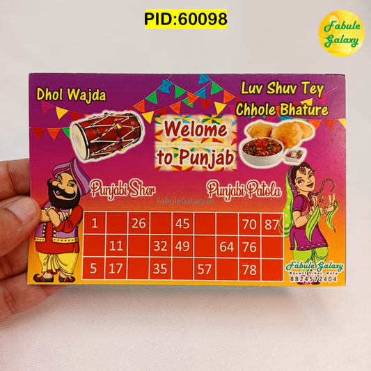 Colorful card with Punjabi-themed graphics and text, held by a hand. Tambola game card by fabule galaxy