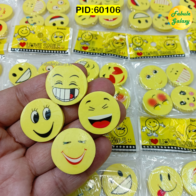 Smily Eraser 4Pc Set