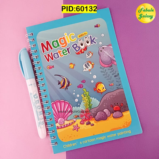 Magic Water Coloring Book