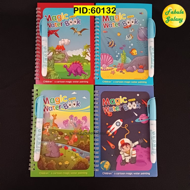 Magic Water Coloring Book