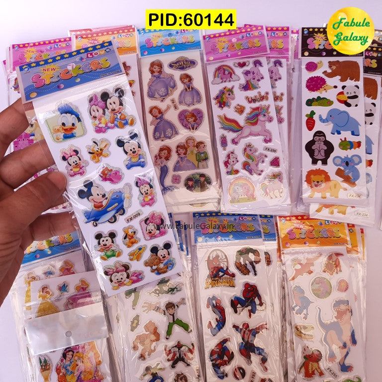 Foam Stickers