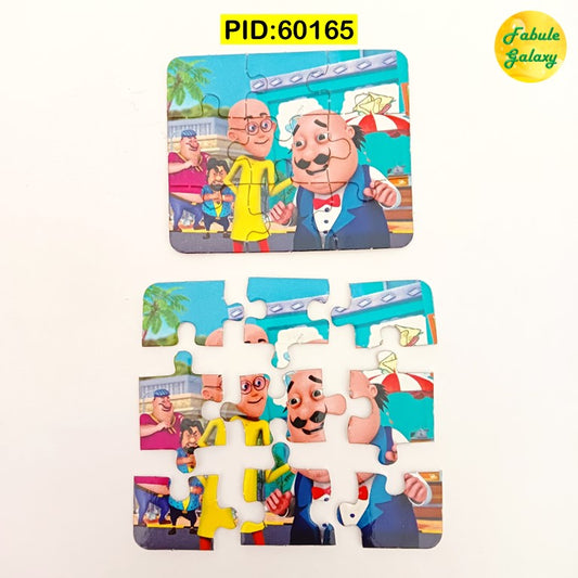 Mini Jig Saw Puzzle - 2Pc Pack