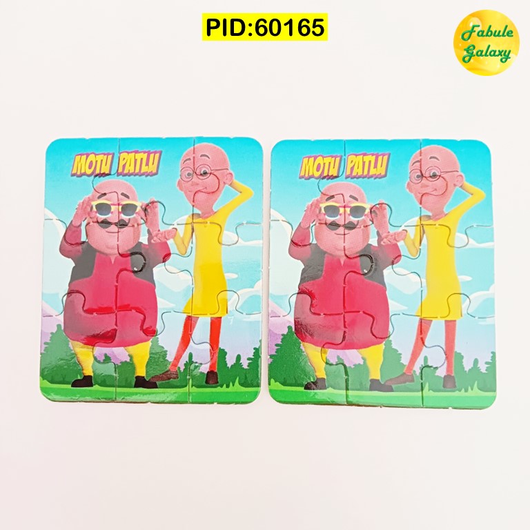 Mini Jig Saw Puzzle - 2Pc Pack