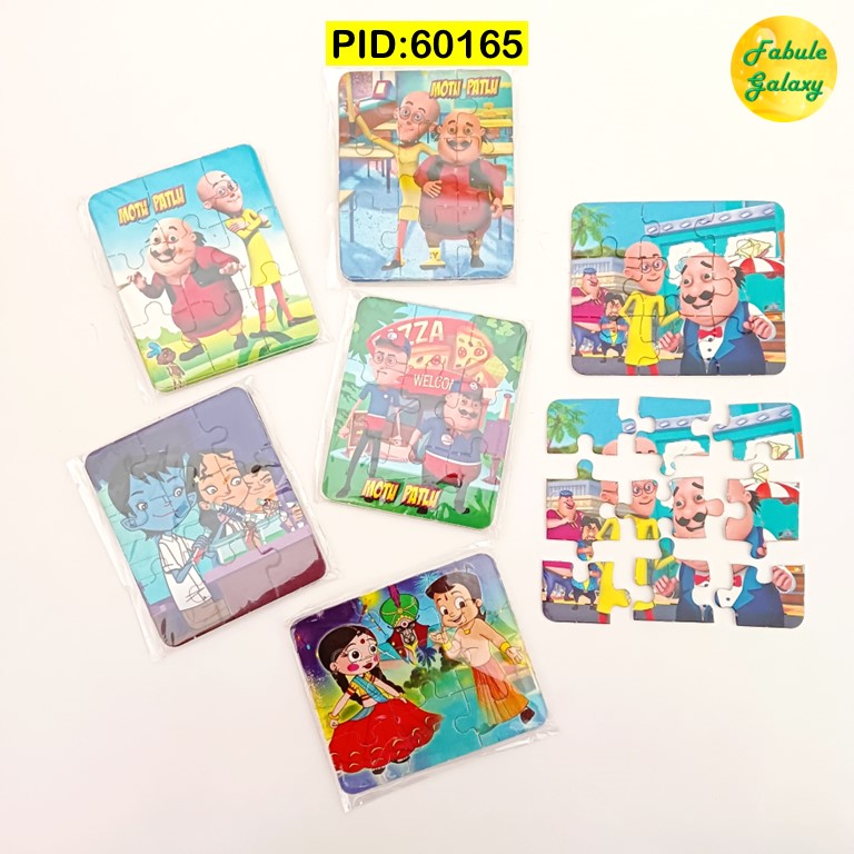 Mini Jig Saw Puzzle - 2Pc Pack