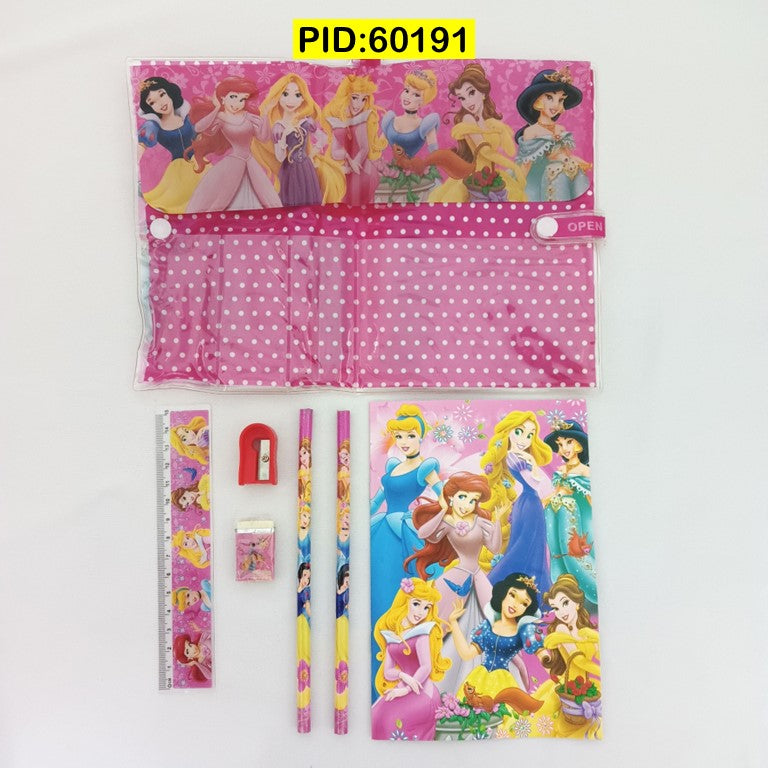 Book Style Stationary Case with Kit Gift Set