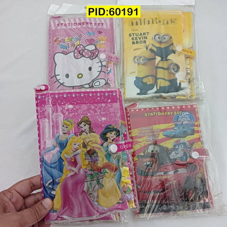 Book Style Stationary Case with Kit Gift Set