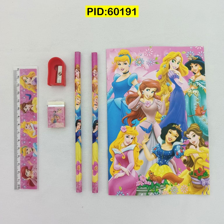 Book Style Stationary Case with Kit Gift Set