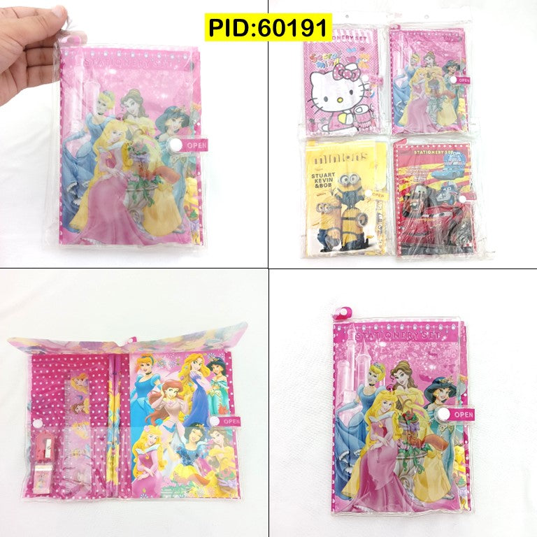 Book Style Stationary Case with Kit Gift Set