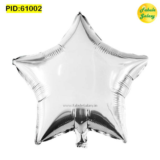 Star Shape Silver Foil Balloon 17 Inch