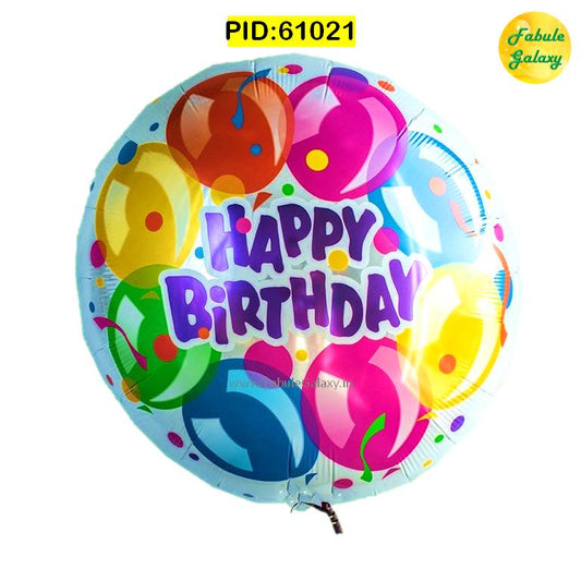 "Happy Birthday" Printed Round Foil Balloon 17" Balloon Design
