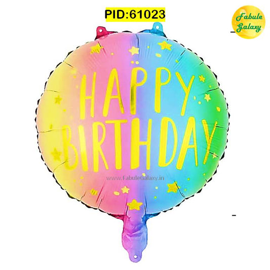 "Happy Birthday" Printed Round Foil Balloon 17" Pink-Blue dual color Design