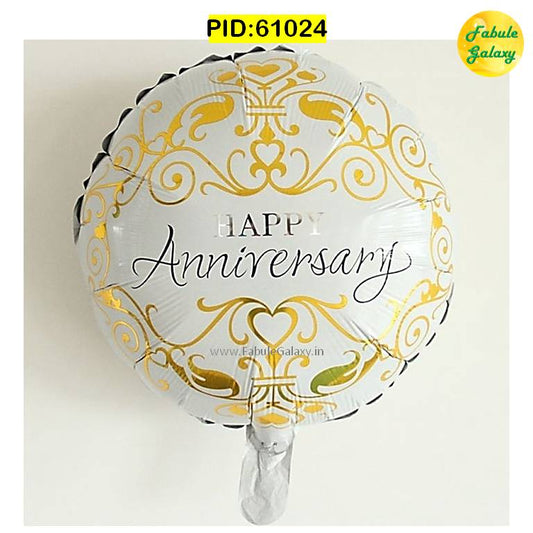 "Happy Anniversary" Printed Round Foil Balloon 17" Golden-White Design