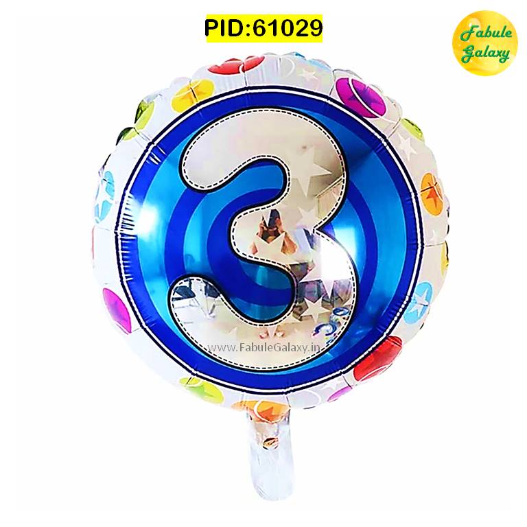 Number "3" Printed Round Foil Balloon 17"
