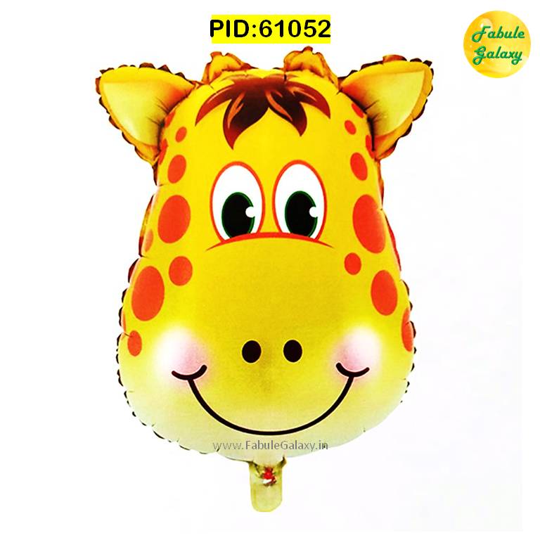Giraffe Face Printed Large Foil Balloon 21"
