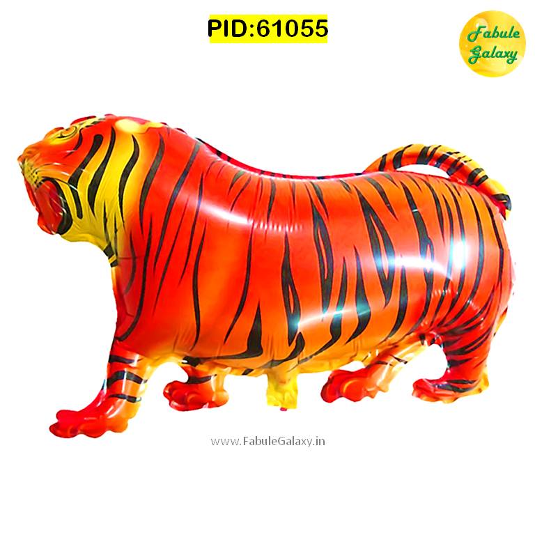 Tiger Printed Foil Balloon Large 22"