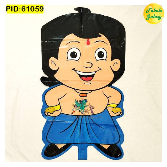 Cartoon Foil Balloon Large 25" Orange Blue Black